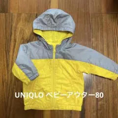 ユニクロ　アウター　80