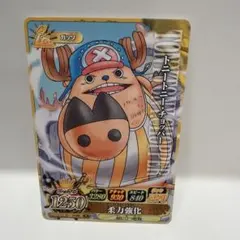 ワンピース ベリーマッチIC トニートニー・チョッパー CP - メルカリ