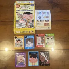 しおり様 リクエスト 2点 まとめ商品