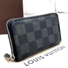 ルイヴィトン ダミエグラフット ジッピーコインパース N63076 黒×グレー