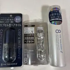 新品未開封　THE THALASSO Ｕ　3点セット組み合わせのサムネイル