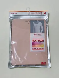 UNIQLユニクロ　ヒートテックUネック　八分袖　未使用　未開封