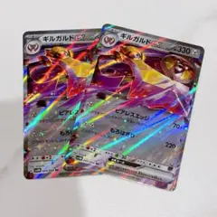 ギルガルドex RR SV4M 未来の一閃 045/066のサムネイル