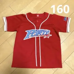 ポルテ　野球　ユニフォーム Yahoo!オークション - 「ポルテ ユニホーム」ウエア (野球) の落札相場