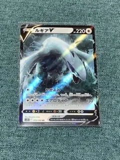 2026年最新】ポケカ パラダイムトリガー ルギアの人気アイテム - メルカリ