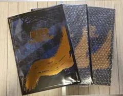 遊戯王　青眼の白龍 浮世絵風　25周年記念　ブルーアイズ　郵便局　切手　3セット