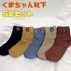 Item thumbnail for item 048aa41d-7df8-4de8-8ce5-997fdcb088d2