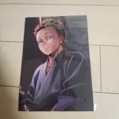 狛治 入場者特典第七段