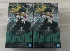 ヒロアカ　フィギュア　マキシマティック　デクⅡ