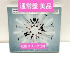 SnowMan SnowMania S1 通常盤 初回スリーブ仕様