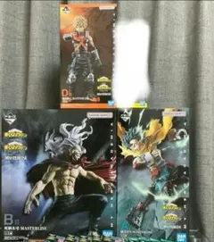 僕のヒーローアカデミア MASTERLISE フィギュアセット