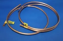 SG-02N エアコン用冷媒銅管 新品未開封一箱 SG-02N エアコン用冷媒銅管 新品未開封一箱 銅管」の人気