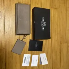 新品未使用　COACH ベージュ 長財布 カードケース付き