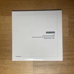 UCARY & THE VALENTINE Human Potential