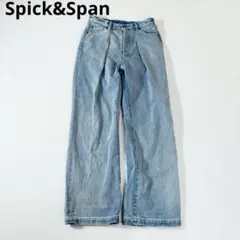 2026年最新】 Spick & span 5 1/2 loose-straightの人気アイテム