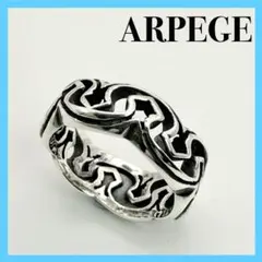 2026年最新】Arpege メンズ リング・指輪の人気アイテム - メルカリ