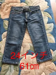 スキニーフィット　ジーンズ