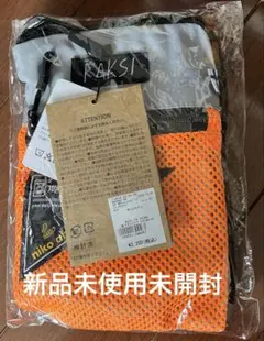新品未使用未開封KAKSI×niko andサコッシュエコバッグ