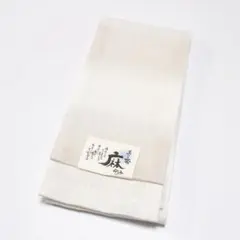 Item thumbnail for item e543f0a6-9573-49a7-9b89-4ed07f90b146