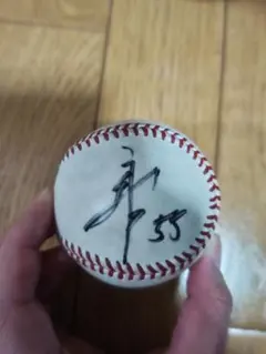 元Dragons16森野将彦選手直筆サイン入りボール - メルカリ