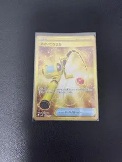 すごいつりざおur 3 すごいつりざお (UR)[sv2P]の価格・値段と買取相場 - ポケカジラ