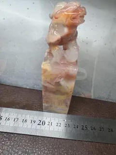 Item thumbnail for item 8a3e68c3-4a78-44de-8ba6-1374f2d09589