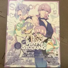 spoon.2Di vol.125 本誌 パンスト応募券なし