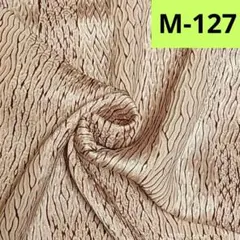 M-127 茶色系 変わった柄 着物 はぎれ 正絹 生地 素材 リメイク