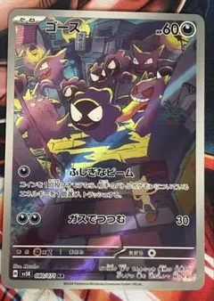 pan(プロフ必読)様 リクエスト 2点 まとめ商品