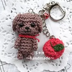 No.1467 ハンドメイドあみぐるみ　犬　わんこ　トイプードル　キーホルダー