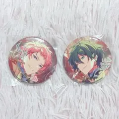 あんスタ 中国 バレンタインデー 缶バッジ 斎宮宗 開花後 50個 あんスタ 中国 バレンタインデー 缶バッジ 斎宮宗 開花後 50個 - メルカリ