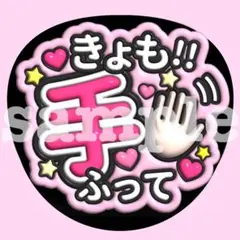 bomhe様 リクエスト 2点 まとめ商品