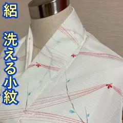 Item thumbnail for item cb89cfe0-ffba-4162-8f88-98510ca9db5a