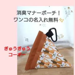 Item thumbnail for item b2667ea1-d85f-4b88-806a-39da158db7e5