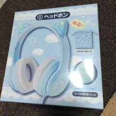Sanrio Cinnamoroll Ichiban Kuji Headphones - Final Price!