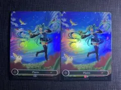 MTG 　平地　初音ミクコマンダー　4枚セット MTG 平地 初音ミクコマンダー 4枚セット - メルカリ