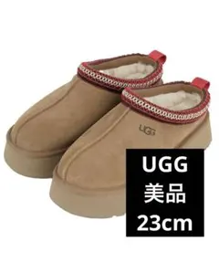 2026年最新】uggチェスナットの人気アイテム - メルカリ