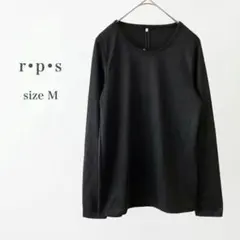 新品タグ付き r.p.s 起毛カットソー M ブラック 長袖Tシャツ 無地 秋冬