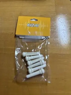 키자이 QC0040 어쿠스틱 기타용 비프 본 핀