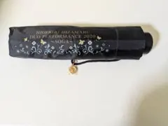 ミュージカル刀剣乱舞 髭切 膝丸 双騎出陣 2020 折りたたみ傘