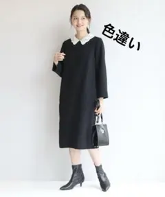 （L04057）アナトリエ　衿レース付き シンプルワンピース　36