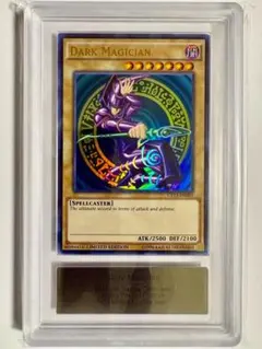 遊戯王　ブラック・マジシャン　初期　ウルトラレア　ARS9 鑑定書付き 遊戯王 ブラック・マジシャン 初期 ウルトラレア EX/1999 ARS9 - メルカリ