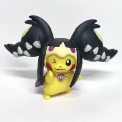 【ポケセン限定】 メガクチート ポンチョを着たピカチュウ