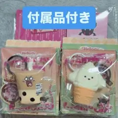 メロジョイ 2個セット‼️ミニわんアイス ゆきこ ミニタピオカティー