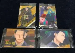 呪術廻戦　ウエハース　カード　夏油　傑　SPカード　セット