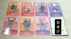 どうぶつの森　amiibo　カード　まとめ売り　おまけ付