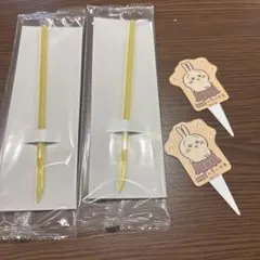 ちいかわ　ココス　ちいかわコラボ　うさぎ　討伐棒