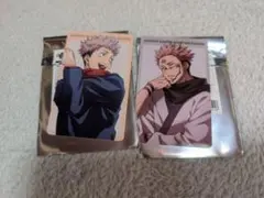 呪術廻戦　プロフィールカード　ファンパレ　虎杖悠仁　宿儺