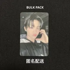 TEAM TREASURE ジフン BULK PACK トレカ MD