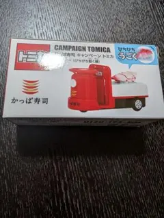 2026年最新】トミカ非売品の人気アイテム - メルカリ